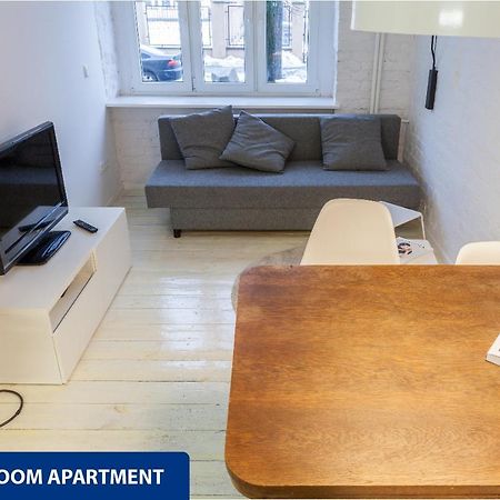 Apartamenty Zacisze ウッチ エクステリア 写真