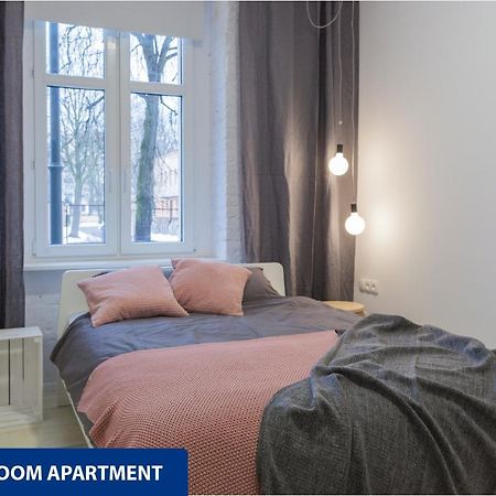 Apartamenty Zacisze ウッチ エクステリア 写真
